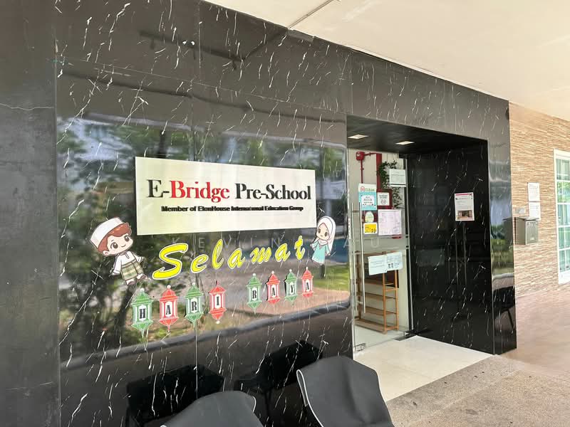 18C Circuit Road HDB Flat For Sale at S$ 979,000 | PropertyGuru Singapore - Exterior