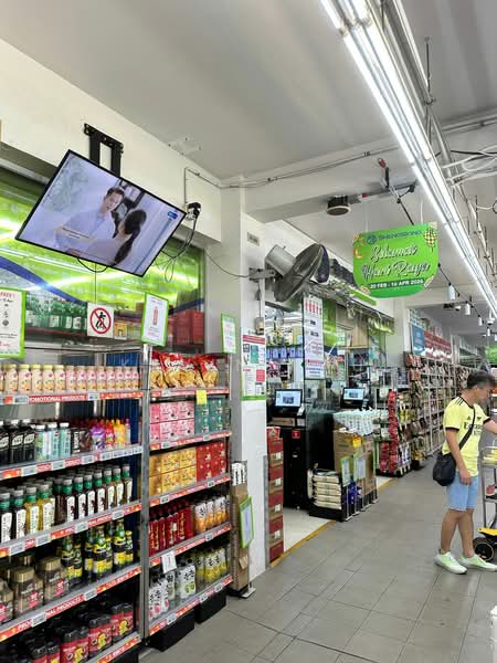 18C Circuit Road HDB Flat For Sale at S$ 979,000 | PropertyGuru Singapore