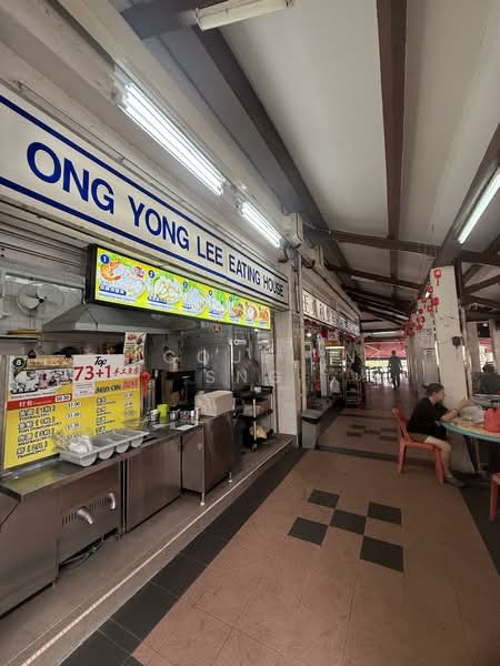 150A Bishan Street 11 HDB Flat For Sale at S$ 718,000 | PropertyGuru Singapore