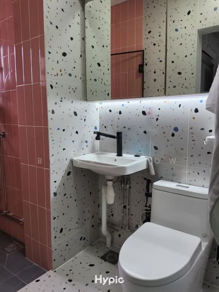 321 Serangoon Avenue 2 HDB Flat For Sale at S$ 1,299,999 | PropertyGuru Singapore - Bathroom