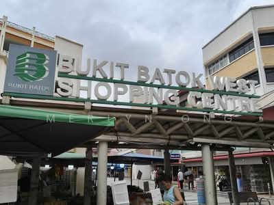 For Sale - 190 Bukit Batok West Avenue 6