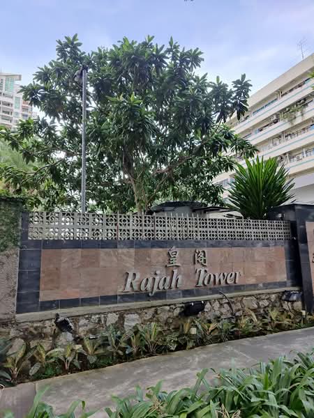Rajah Towers, 32 Jalan Rajah, Room Rental, 150 sqft, Apartment For Rent, by Ram (Ramalingam), 500092965 - PropertyGuru.com.sg