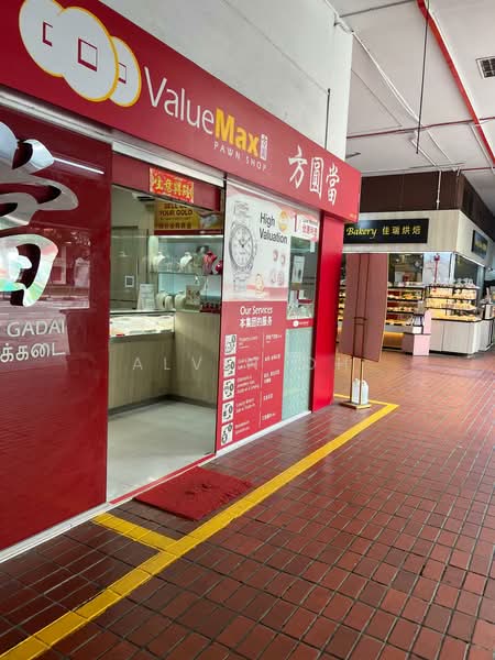 284 Bishan Street 22, 284 Bishan Street 22, 788 sqft, Shop / Shophouse For Rent, by Alvin Oh, 500093001 - CommercialGuru.com.sg