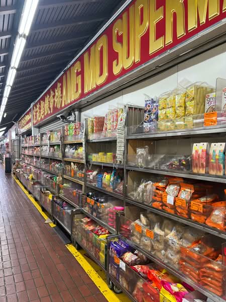 284 Bishan Street 22, 284 Bishan Street 22, 788 sqft, Shop / Shophouse For Rent, by Alvin Oh, 500093001 - CommercialGuru.com.sg
