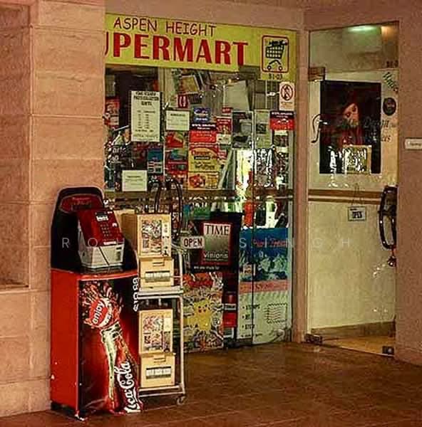 Aspen Heights Condominium For Sale at S$ 4,013,500 | PropertyGuru Singapore - Minimart