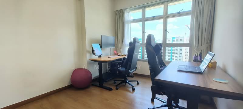875B Tampines Street 86 HDB Flat For Sale at S$ 970,000 | PropertyGuru Singapore - Study