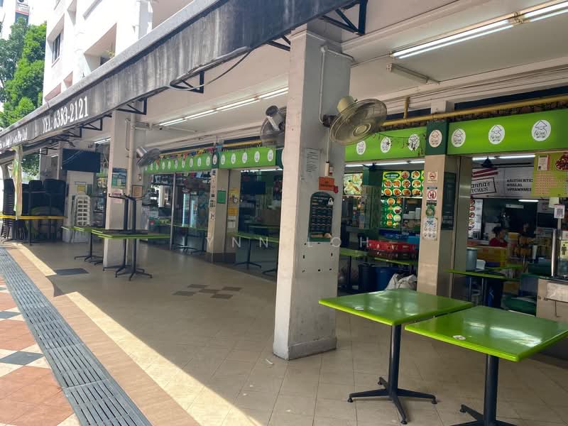 214 Jurong East Street 21, Jurong East Street, 1,615 sqft, Shop / Shophouse For Sale, by Lynn Loh, 500093373 - CommercialGuru.com.sg