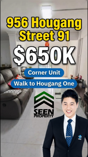 956 Hougang Street 91, 956 Hougang Street 91, 3 Bedrooms, 1,248 sqft, HDB Flat For Sale, by Ben Huang (忠杰), 500093435 - PropertyGuru.com.sg