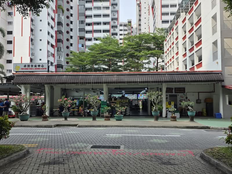 281 Toh Guan Road HDB Flat For Sale at S$ 820,000 | PropertyGuru Singapore