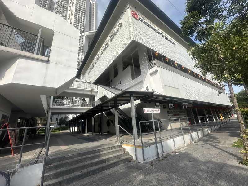 36 Margaret Drive HDB Flat For Sale at S$ 810,000 | PropertyGuru Singapore - Exterior