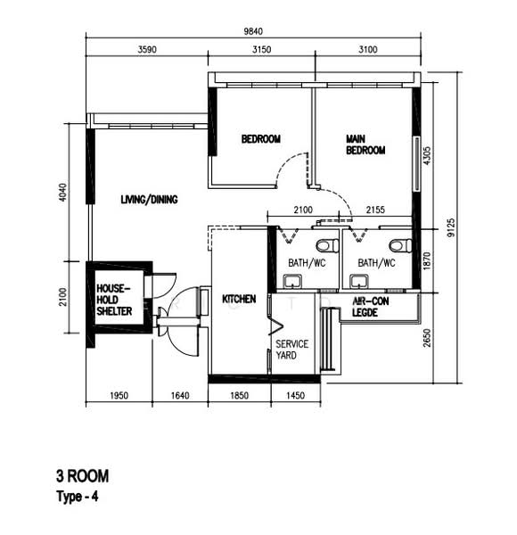547B Bedok North Avenue 1 HDB Flat For Sale at S$ 655,000 | PropertyGuru Singapore