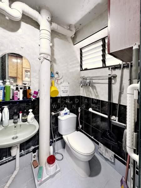 235 Bukit Panjang Ring Road HDB Flat For Sale at S$ 500,000 | PropertyGuru Singapore - Bathroom