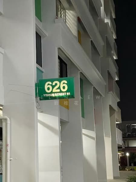 626 Yishun Street 61 HDB Flat For Sale at S$ 740,000 | PropertyGuru Singapore - Exterior
