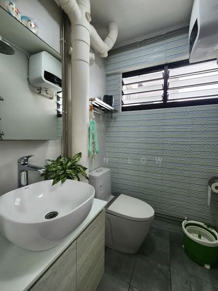 241 Bukit Batok East Avenue 5 HDB Flat For Sale at S$ 530,000 | PropertyGuru Singapore - Bathroom
