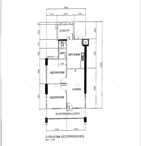 For Sale 208 Boon Lay Place