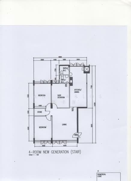 708 Hougang Avenue 2, 708 Hougang Avenue 2, Room Rental, 200 sqft, HDB Flat For Rent, by Tan Carlos 陈卡洛, 500093992 - PropertyGuru.com.sg