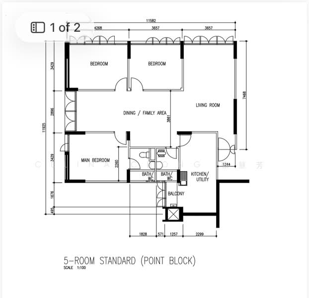 For Sale 25 Telok Blangah Crescent
