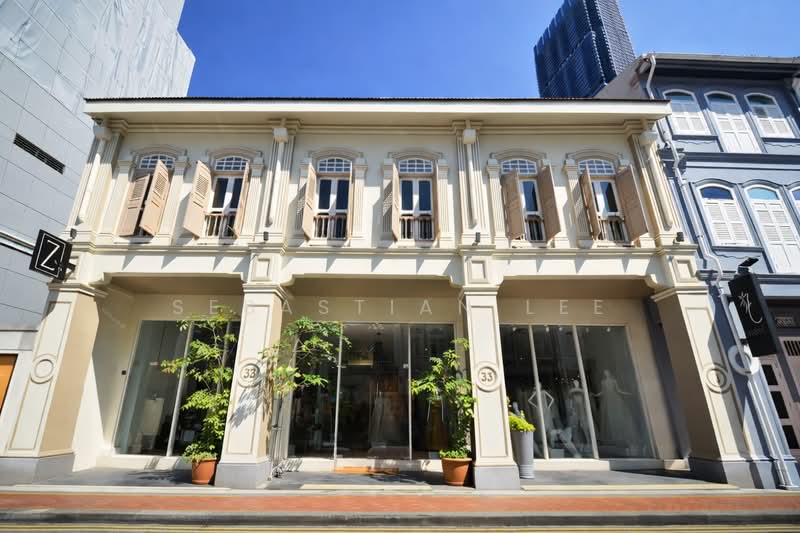 TANJONG PAGAR CONSERVATION AREA