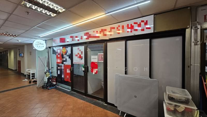 Jalan Besar Plaza, 101 Kitchener Road, 689 sqft, Other Retail For Sale, by Jeffrey Soh, 500094259 - Exterior - CommercialGuru.com.sg