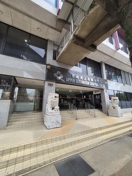 Upper Serangoon Shopping Centre, 756 Upper Serangoon Road, 4 Bedrooms, 1,528 sqft, Apartment For Sale, by Kelvin Lim, 500094306 - Exterior - PropertyGuru.com.sg