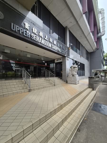 Upper Serangoon Shopping Centre, 756 Upper Serangoon Road, 4 Bedrooms, 1,528 sqft, Apartment For Sale, by Kelvin Lim, 500094306 - PropertyGuru.com.sg