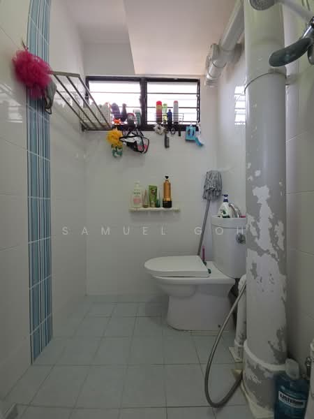 95 Bedok North Avenue 4 HDB Flat For Sale at S$ 530,000 | PropertyGuru Singapore - Bathroom