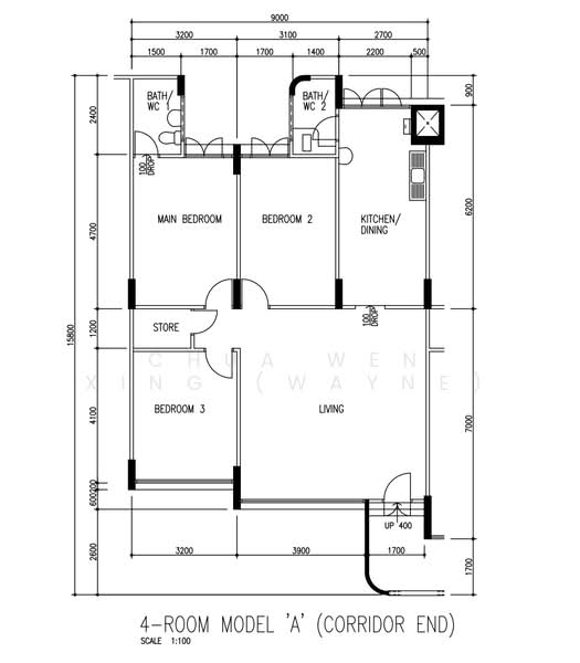 For Sale 301 Hougang Avenue 5