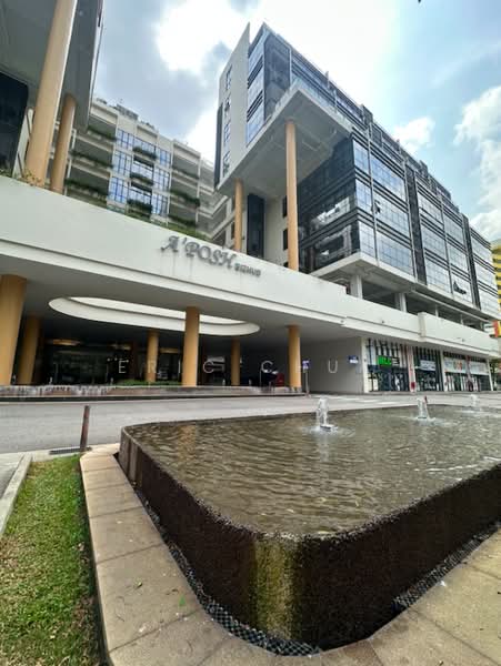 A'Posh BizHub, 1 Yishun industrial Street 1, Sembawang / Yishun, 1,582 sqft, Light Industrial (B1) For Sale, by Eric Chua, 500094484 - Exterior - CommercialGuru.com.sg