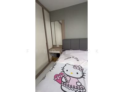 For Rent - 457 Pasir Ris Drive 4