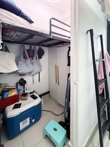 Artra Condominium For Sale at S$ 3,050,000 | PropertyGuru Singapore - Utility converted to Helper's Room