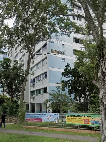 285 Tampines Street 22, 285 Tampines Street 22, Room Rental, 100 sqft, HDB Flat For Rent, by Janice Ting, 500094784 - Exterior - PropertyGuru.com.sg