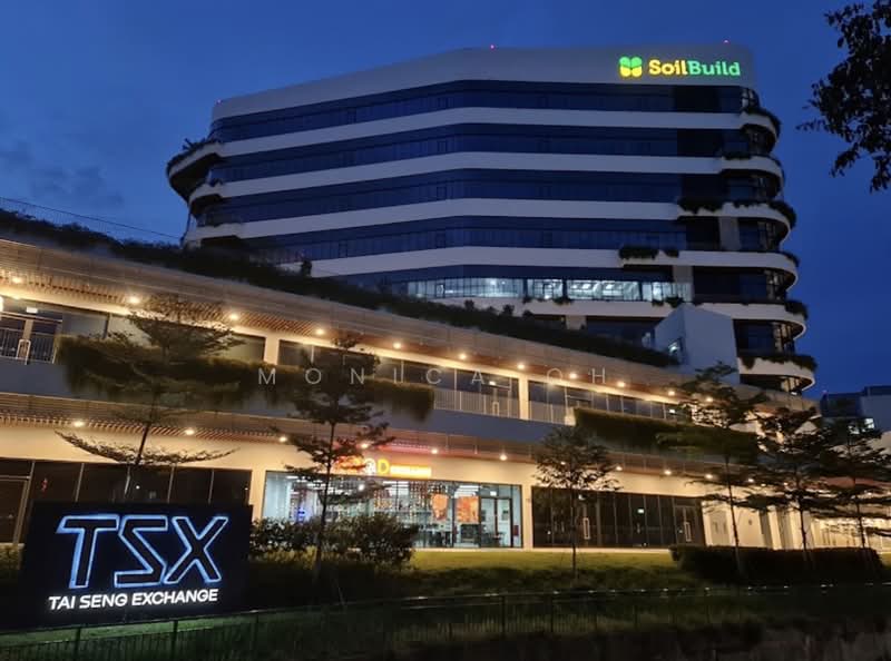 Tai Seng Exchange, 1 Tai Seng Ave, 2,874 sqft, Factory / Workshop (B2) For Rent, by Monica Oh, 500094809 - Exterior - CommercialGuru.com.sg