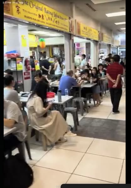 Roxy Square Shopping Centre, 50 East Coast Road, 291 sqft, Mall Shop For Sale, by Mickey Yeo B S, 500095059 - CommercialGuru.com.sg