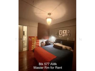 For Rent - 577 Ang Mo Kio Avenue 10
