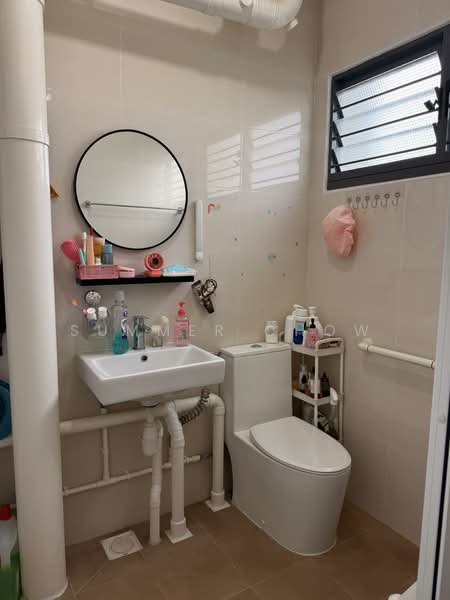 353 Yishun Ring Road HDB Flat For Sale at S$ 468,000 | PropertyGuru Singapore - Bathroom
