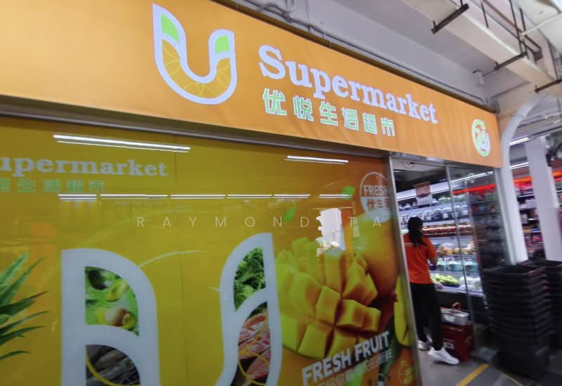 614 Bedok Reservoir Road, 614 Bedok Reservoir Road, Room Rental, 160 sqft, HDB Flat For Rent, by Raymond Tay, 500095593 - PropertyGuru.com.sg