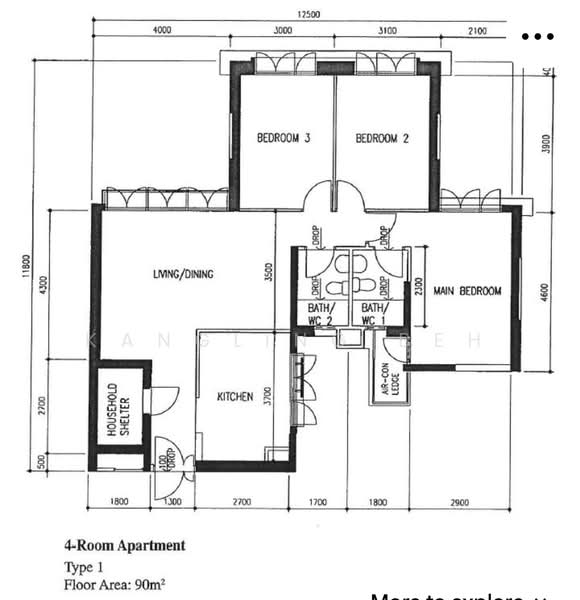 For Rent 2B Upper Boon Keng Road