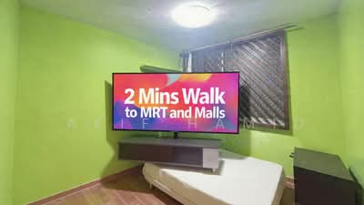 For Rent - 505 Tampines Central 1