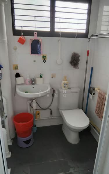 134 Yishun Street 11 HDB Flat For Sale at S$ 438,000 | PropertyGuru Singapore - Bathroom