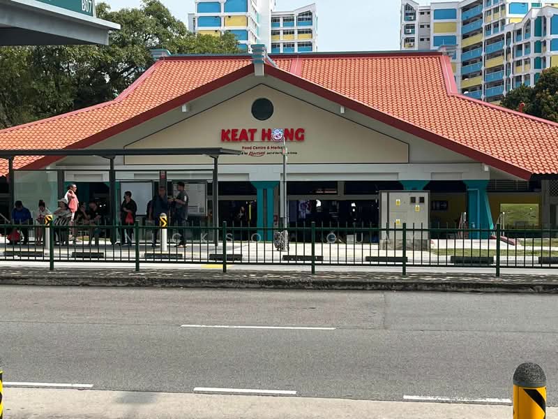 807C Choa Chu Kang Avenue 1 HDB Flat For Sale at S$ 665,000 | PropertyGuru Singapore - Exterior