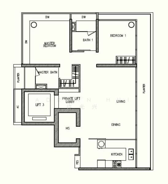 For Sale The Verv @ RV