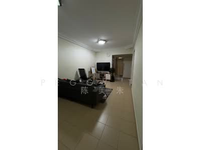 For Sale - 250 Bangkit Road