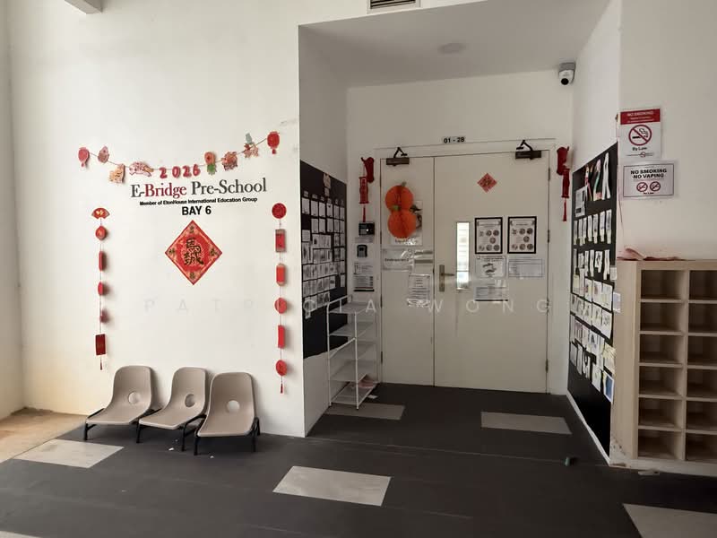 874C Tampines Street 85 HDB Flat For Sale at S$ 758,000 | PropertyGuru Singapore - Entrance