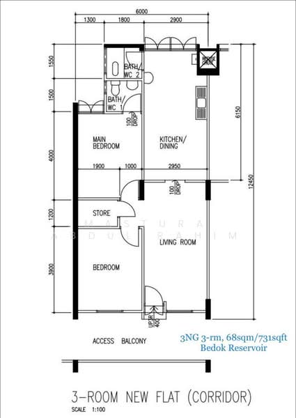 For Rent 121 Bedok Reservoir Road