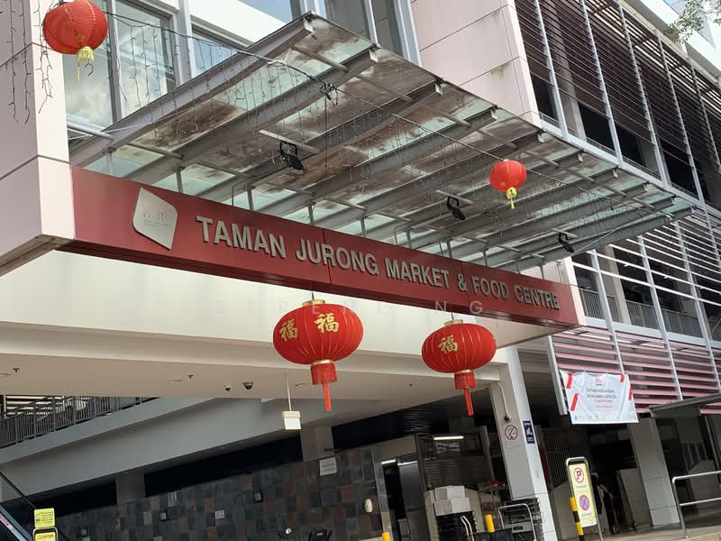 120 Ho Ching Road HDB Flat For Sale at S$ 339,000 | PropertyGuru Singapore - Exterior