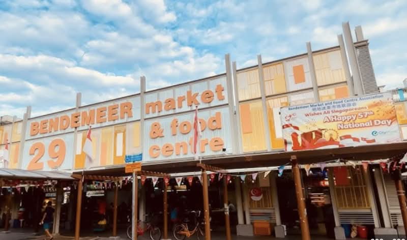 105 Towner Road HDB Flat For Sale at S$ 680,000 | PropertyGuru Singapore