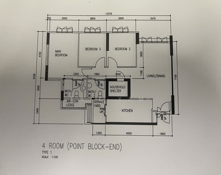 For Sale 458 Segar Road