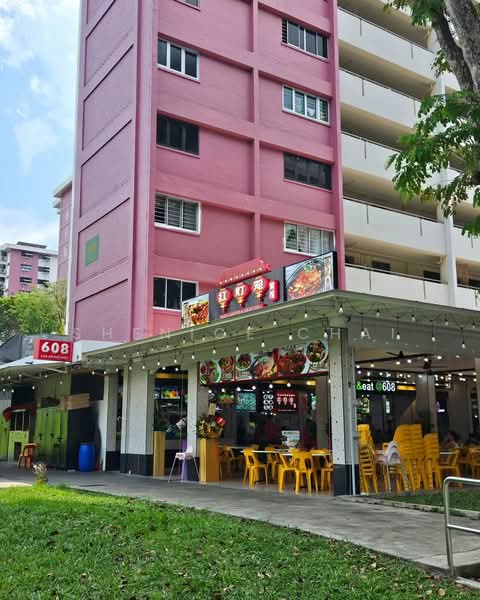608 ANG MO KIO AVENUE 5