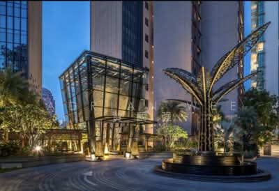 For Sale - OUE Twin Peaks