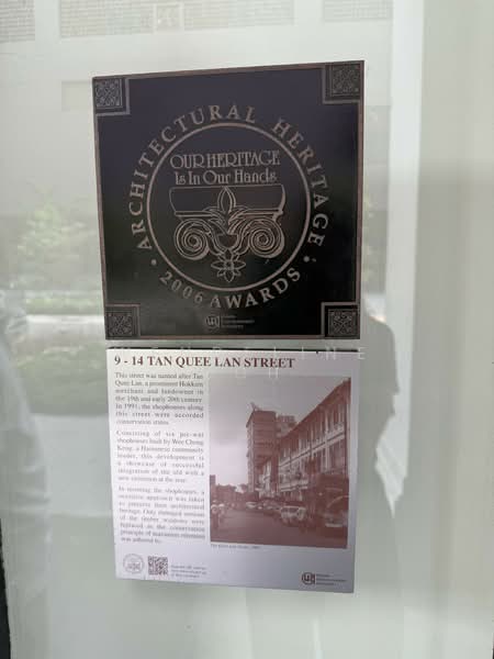 Tan Quee Lan Suites, 9 Tan Quee Lan Street, 2 Bedrooms, 753 sqft, Apartment For Rent, by Wendeline Goh, 500096896 - Exterior - PropertyGuru.com.sg